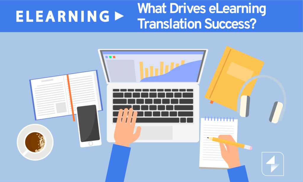 eLearning Translation
